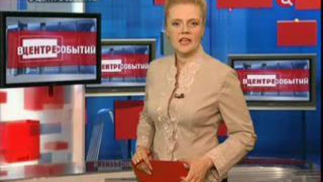 Примеры извращения новейшей истории