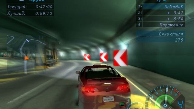 Need for Speed Underground 27 часть.avi