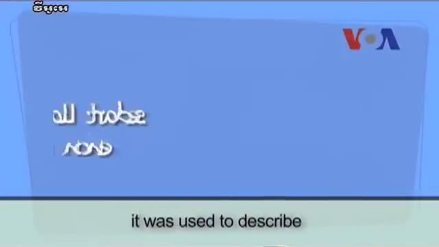 Are You A Jack of All Trades, Or Are You A Master Of None? смотреть онлайн