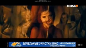 конец рекламы/заставка MUSIC ROLL на Bridge TV