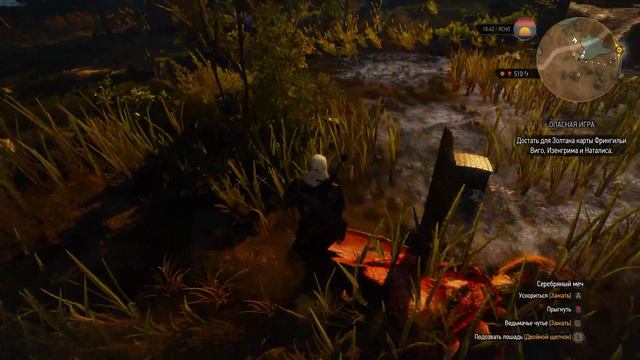 The Witcher 3 часть 38 прохождение на PC 1440p 60fps ультра настройки смотреть онлайн