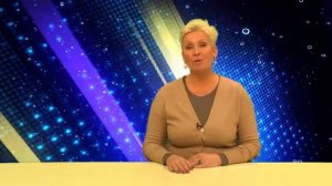 Татьяна Пушкина начинает новый курс