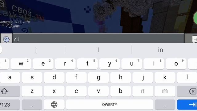 Обзор сервера CasesCraft для Майнкрафт пе смотреть онлайн