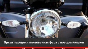 Грузовой электрический трицикл Rutrike D4 Next