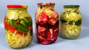 Три восхитительных ВКУСА, а маринад ОДИН! Маринованная капуста В БАНКАХ!
