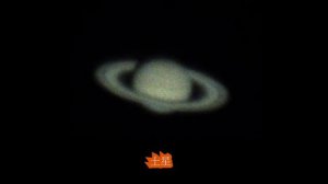 Video of Venus, Saturn, Jupiter, Uranus and Neptune with Meade LX200 12 inch astronomical telescope