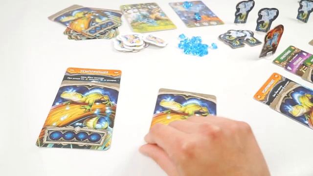 Настольная игра ПРАВИЛЬНЫЕ ИГРЫ Эволюция волшебных тварей