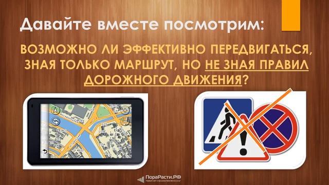 Как стать суперпереговорщиком. 2 шага. смотреть онлайн