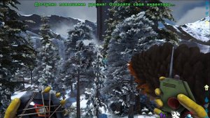 Арк открываем заметки первопроходцев на карте extinction часть 5 (first mover notes)