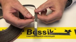 Завод "BOSSIK". "ЛПТ" - лента противопожарная, терморасширяющаяся. Завод "Bossik"
