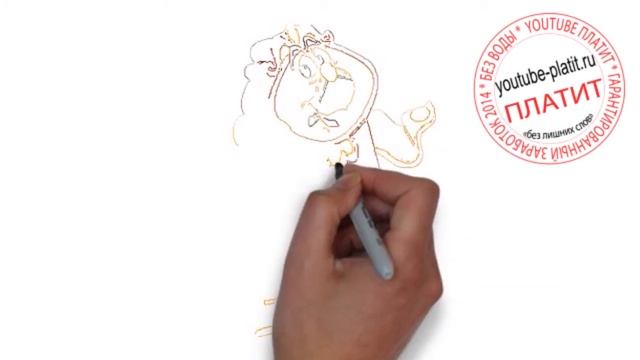 Спящая красавица смотреть онлайн Как нарисовать спящую красавицу поэтапно смотреть онлайн