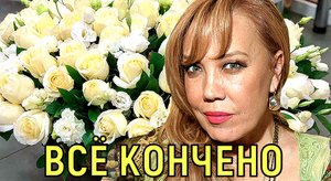 Было непросто \\\ Прибывший из Италии муж Азизы застал её с другим