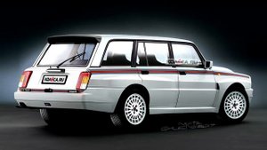 ВАЗ 2104 тюнинг