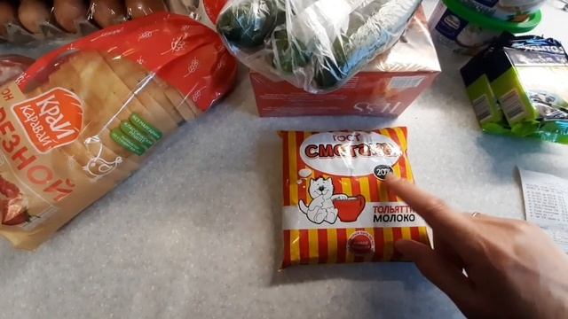 БОЛЬШАЯ ЗАКУПКА и ОБЗОР ТОВАРОВ из разных МАГАЗИНОВ! смотреть онлайн