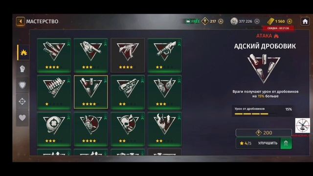 ИГРАЮ С ВАШЕГО АККАУНТА #16. world war 2 battle combat. #обзор #ww2 смотреть онлайн