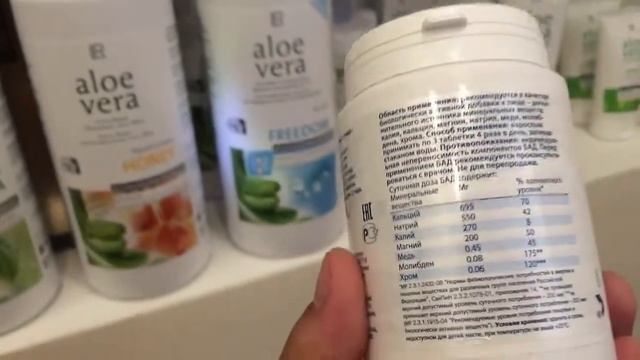 LR - Обзор ПАК21 смотреть онлайн