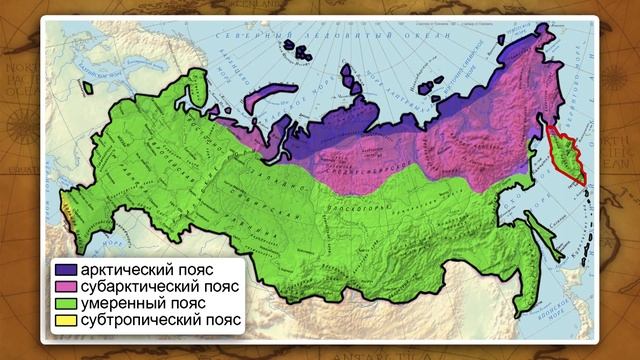 Презентация география 9 класс дальний восток алексеев