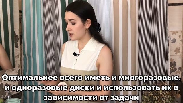 Вся правда о zero waste аналогах. Экологичный уход за телом.