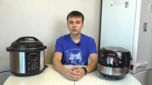 Кому нужна мультиварка дома и для чего