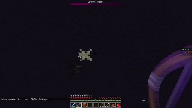Let's Play Minecraft 03 - Эндер дракон, или как собрать яйцо, или как вырастить дракона смотреть онлайн