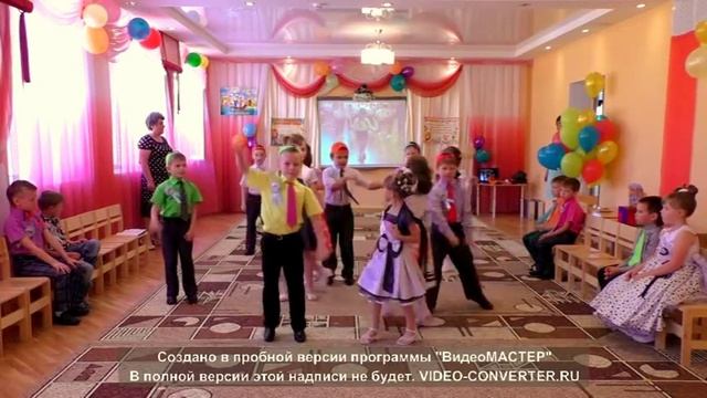 Танец "Стиляги" в детском саду смотреть онлайн