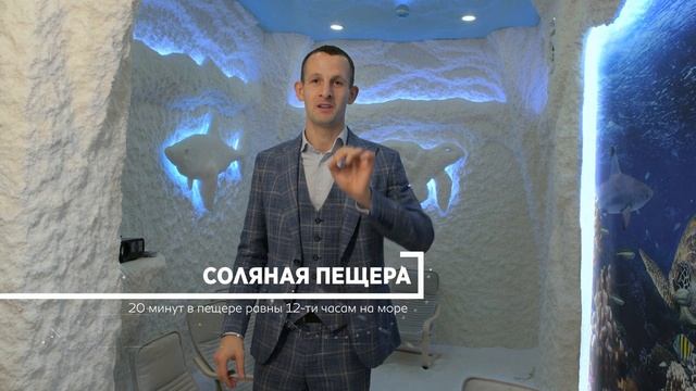 Франшиза Binny Native Place – сеть экологичных частных детских садов смотреть онлайн