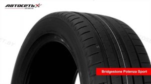 Bridgestone Potenza Sport ☀️: обзор шины и отзывы ● Автосеть ●