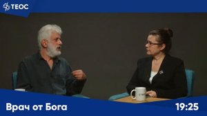 Грыжа живота. Можно не оперировать?