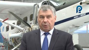 Самолет Байкал