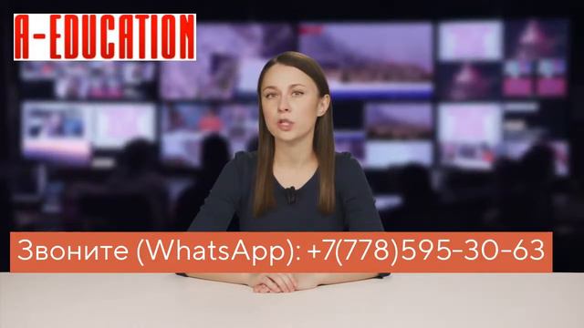 Обучение в Великобритании в Лондоне - QUEEN MARY UNIVERSITY OF LONDON: foundation, бакалавриат и др