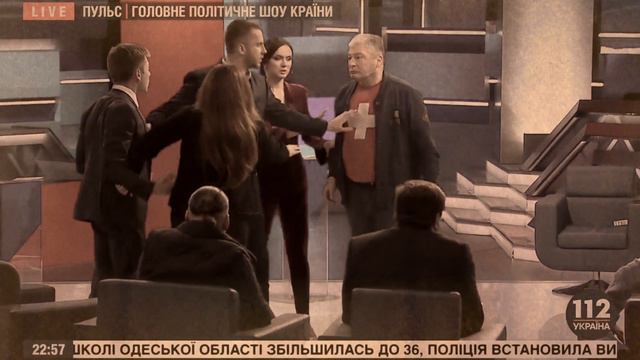 Червоненко назвал полицию 
