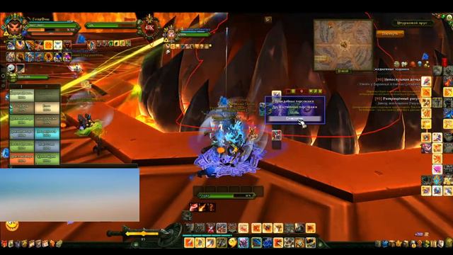 Яркий момент: Нить судьбы. Цитадель Нихаза смотреть онлайн