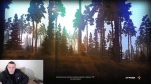 ТВИНКИ СПАСУТ НАШИ КОШЕЛЬКИ | ЗАЧЕМ НУЖНЫ ТВИНЫ И КАК ИМИ ПОЛЬЗОВАТЬСЯ | СТАЛКЕР ОНЛАЙН - STAY OUT