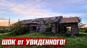 Шок в амбаре! | Оренбургская обл. Асекеевский район, Ивановка - Кутлуево.