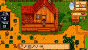 Прохождение игры STARDEW VALLEY! С чего начинается игра? Гайд для новичков!