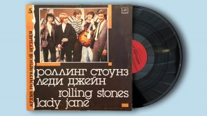 Rolling Stones. Lady Jane