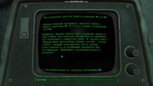 ТОП 5 МЕСТ С ЛУТОМ ДЛЯ НОВИЧКОВ В FALLOUT 4