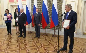 Мишустин наградил журналистов "ТВ Центра" / События на ТВЦ