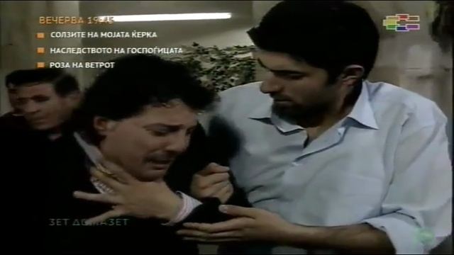 Z D 64 2 DEL смотреть онлайн