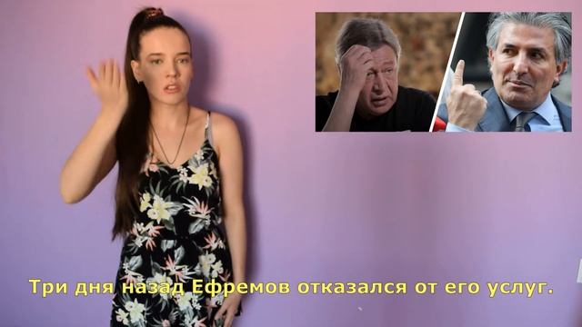 Новости для глухих 61/20 Оренбургское РО ОООИ ВОГ смотреть онлайн