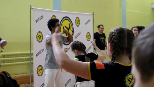 Соревнования по капоэйре в Вологде (январь 2018) смотреть онлайн