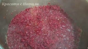 Что приготовить ИЗ ЗЕЛËНЫХ ПОМИДОРОВ? ЗАПРАВКА для борща НА ЗИМУ.