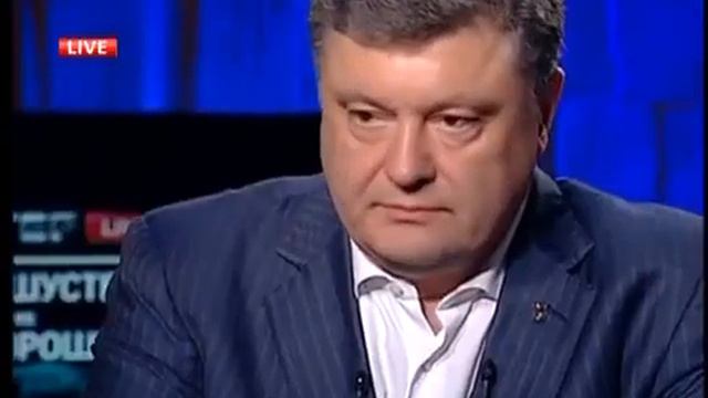 Порошенко заявил, что он не олигарх