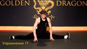 Лучшие упражнения по растяжке (2014)