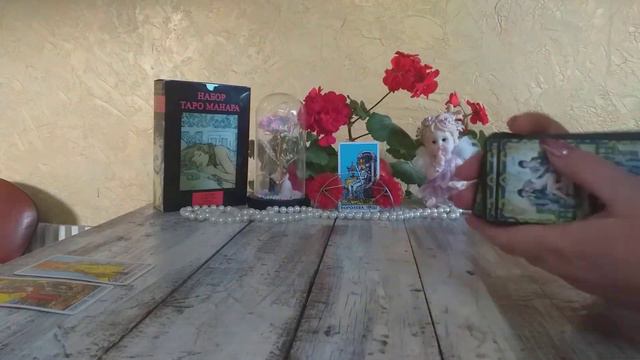 ❤4 КОРОЛЕВЫ❤ БЫВШИЙ ИЛИ НОВЫЙ МУЖЧИНА В 2021 ГОДУ смотреть онлайн