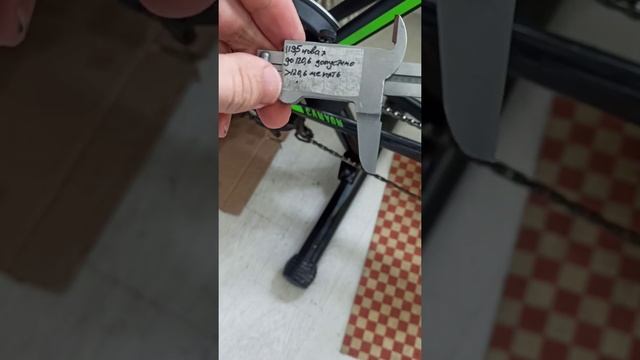 Измерение износа цепи штангенциркулем смотреть онлайн