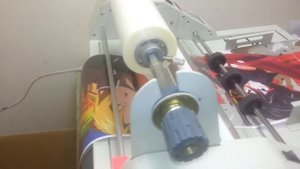 Рулонный ламинатор Bulros 480 automatic