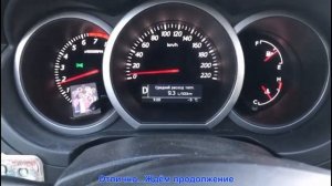 Масложор на Suzuki Grand Vitara 2.4 и супер результат по расходу топлива