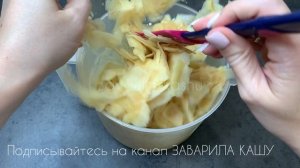 Яблочный пирог с коньяком. Сочный, влажный внутри и хрустящий снаружи