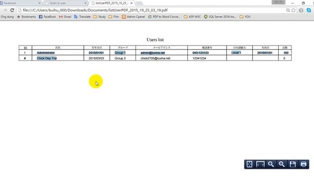 Test Function Export to PDF Java Servlet смотреть онлайн